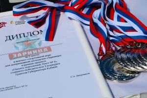 В рамках Дня призывника в Тбилисском районе прошла «Зарница»