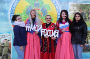 4 ноября 2019 года во всех сельских поселениях Тбилисского района проходят праздничные мероприятия, посвященные Дню народного единства