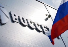 С 24 марта «Россети» берут под особый контроль энергоснабжение ключевых инфраструктурных и социальных объектов