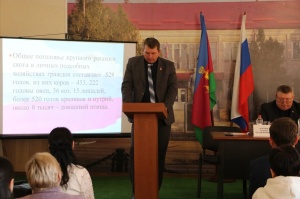 В Марьинском сельском поселении подвели итоги года