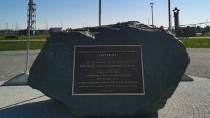 Центр «Патриот» приглашает посетить парковую зону самого большого военно-патриотического центра юга России