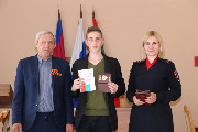 26 апреля 2019 года в зале районной администрации состоялась торжественная церемония вручения паспортов жителям Тбилисского района, достигшим 14-летнего возраста