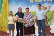7 июля 2018 года в станице Тбилисской прошли праздничные мероприятия, посвященные Дню семьи, любви и верности.