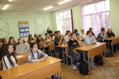 Открытый урок к 25-летию Конституции Российской Федерации
