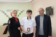 20 февраля 2018 года в зале районной администрации состоялось вручение паспортов Российской Федерации, гражданам достигших 14-летнего возраста. 