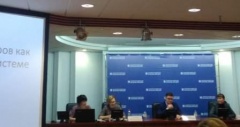 Тбилисский район принял участие в краевом семинаре для работников кадровых служб