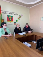 «Молодежная школа правовой и политической культуры»