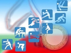 Уважаемые жители Тбилисского района!