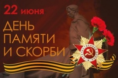 Уважаемые жители Тбилисского района!