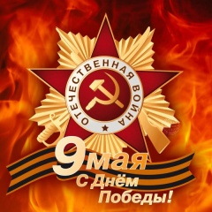 Уважаемые жители Тбилисского района!