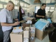 Команда Тбилисского района продолжает оказывать поддержку Херсонской области