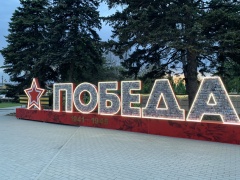 Совет ветеранов Тбилисского района получил губернаторский грант