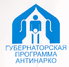 В ходе рейда в Тбилисском поселении уничтожено 836 кустов наркосодержащей растительности