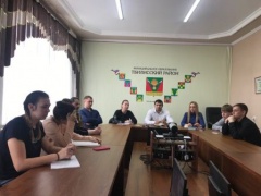 Молодежная школа правовой и политической культуры
