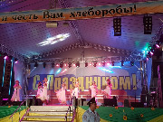 Тб­илисцы отмечают День ­района и День урожая.