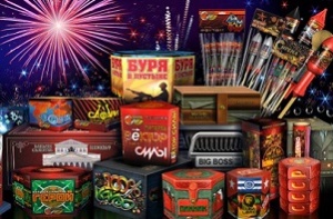 Покупаем пиротехнику!