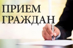 Уважаемые жители Тбилисского района!