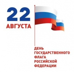 Уважаемые жители Тбилисского района!