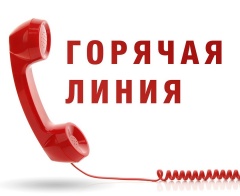 Уважаемые избиратели!