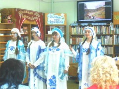 Мы в финале!