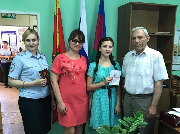 В Тбилисском районе состоялась церемония вручения паспортов подросткам, достигшим 14-летнего возраста