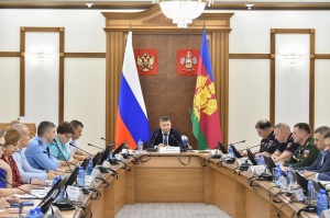 На Кубани обсудили вопросы незаконного оборота наркотиков