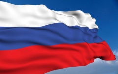 В Тбилисском районе отметят День государственного флага