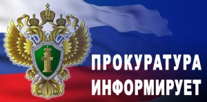 Внесены изменения в постановление Правительства РФ о предоставлении коммунальных услуг собственникам и пользователям помещений в многоквартирных домах и жилых домов