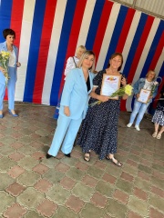 День пожилого человека