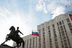 На Кубани стартует программа единой системы добровольного страхования жилья