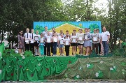 В Тбилисском районе отметили День защиты детей