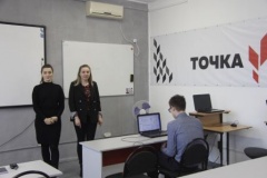 Онлайн-Викторина