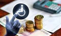 О субсидиях работодателям, перевыполняющим установленную квоту для приема на работу инвалидов