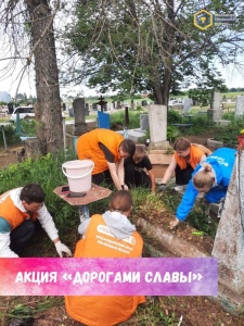 В Тбилисском районе проходит гражданско-патриотическая акция «Дорогами славы»