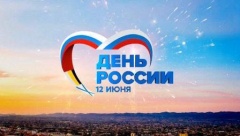Уважаемые жители Тбилисского района!