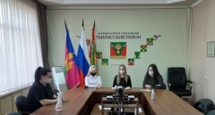 Молодежная школа правовой и политической культуры