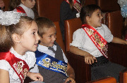25 сентября 2015 года в станице Тбилисской состоялся краевой «Праздник первоклассников». 