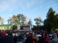 «Ростов 2014 – Твой мир в движении!»