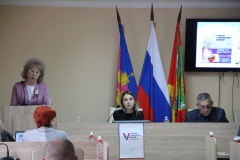 Состоялось открытое заседание комиссии по подведению итогов конкурса на лучший орган  ТОС