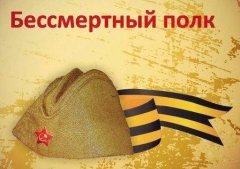 Уважаемые жители Тбилисского района!