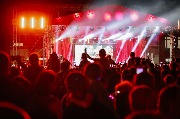 Мероприятия, посвящённые Дню района