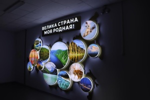 В Тбилисском районе прошла педагогическая конференция