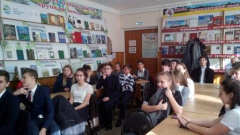 В библиотеке прошло мероприятие, посвященное Дню народного единства