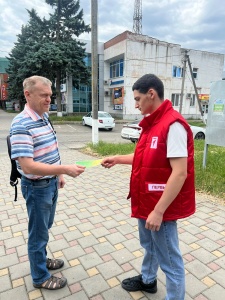 Активисты "Движения Первых "Тбилисского филиала НАНЧПОУ СКТ "Знание " решили поддержать Всемирный день отказа от курения