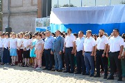 Утро в Тбилисском районе началось с торжественного гимна в честь Дня Государственного флага Российской Федерации