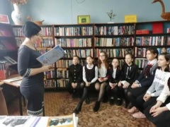 Урок мужества для школьников