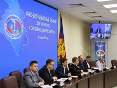 Обучающий семинар избирательной комиссии Краснодарского края