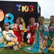 В Тбилисском районе пройдет детский карнавал «Россия – источник вдохновения»