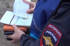 Мероприятия по профилактике правонарушений в сфере миграции 