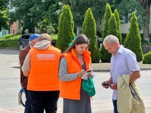 Всероссийское голосование за объекты благоустройства